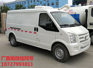 漢中市熟菜運(yùn)輸與江鈴冷藏車價(jià)格解析——兼談高空作業(yè)車應(yīng)用前景